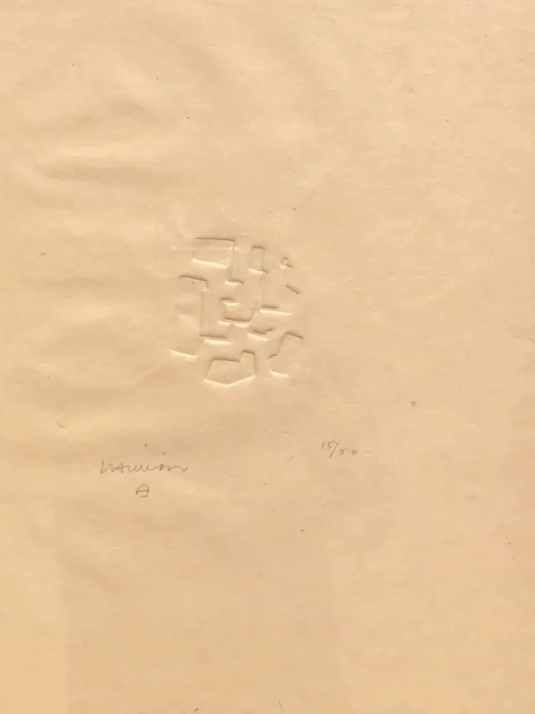 技術的なありません Chillida - Mas allá II