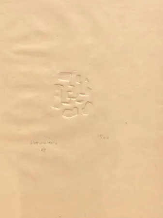 技術的なありません Chillida - Mas allá II