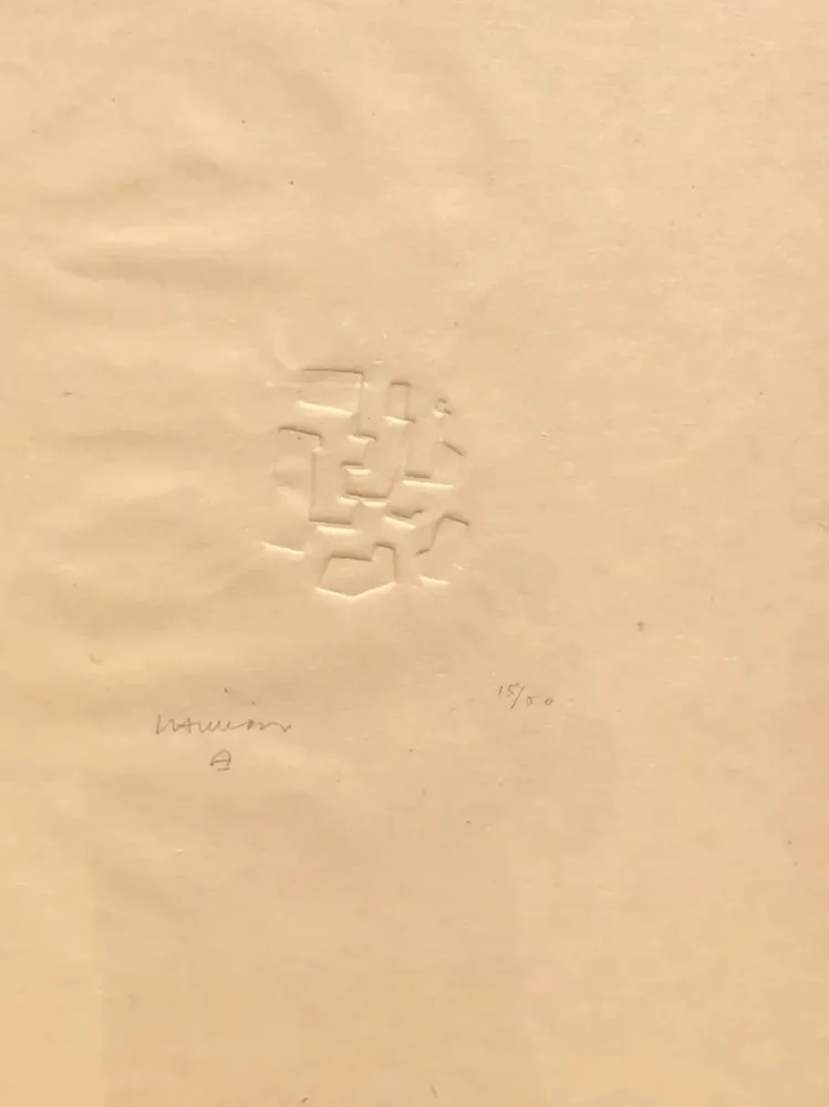 技術的なありません Chillida - Mas allá II