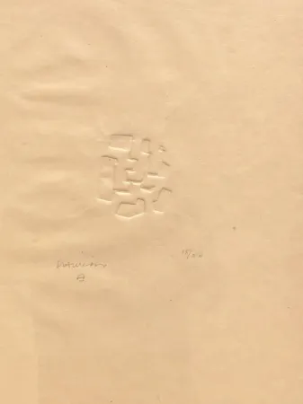 技術的なありません Chillida - Mas allá II