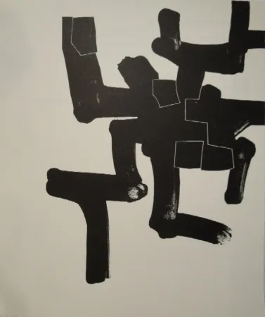 リトグラフ Chillida - Meditation in Kastilien. 