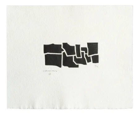 技術的なありません Chillida - Oin-Hatz