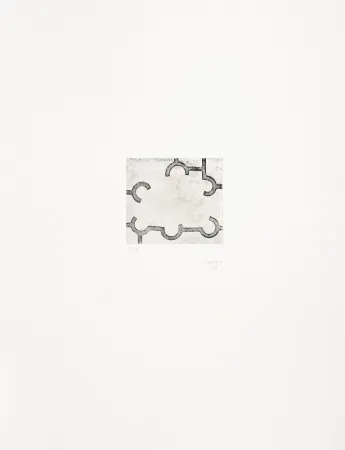 彫版 Chillida - Ozendu 