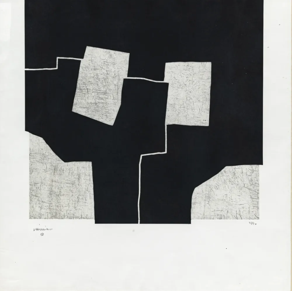 エッチングと　アクチアント Chillida - Urrutiko