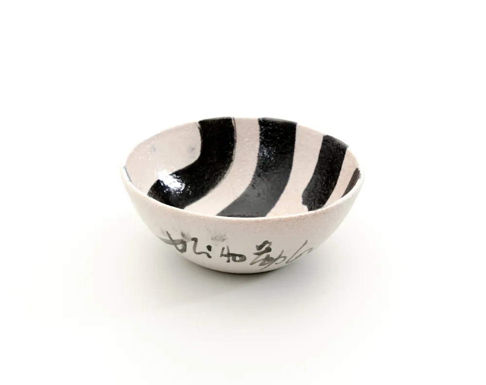 セラミック Chin - Senza titolo