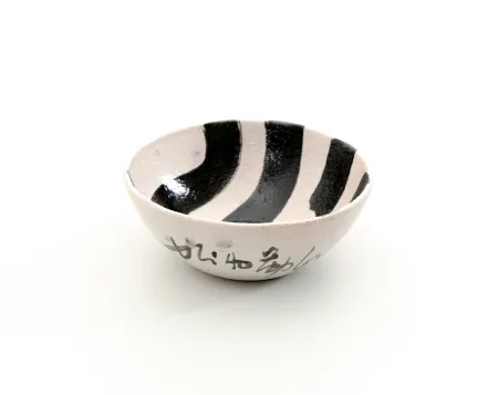 セラミック Chin - Senza titolo