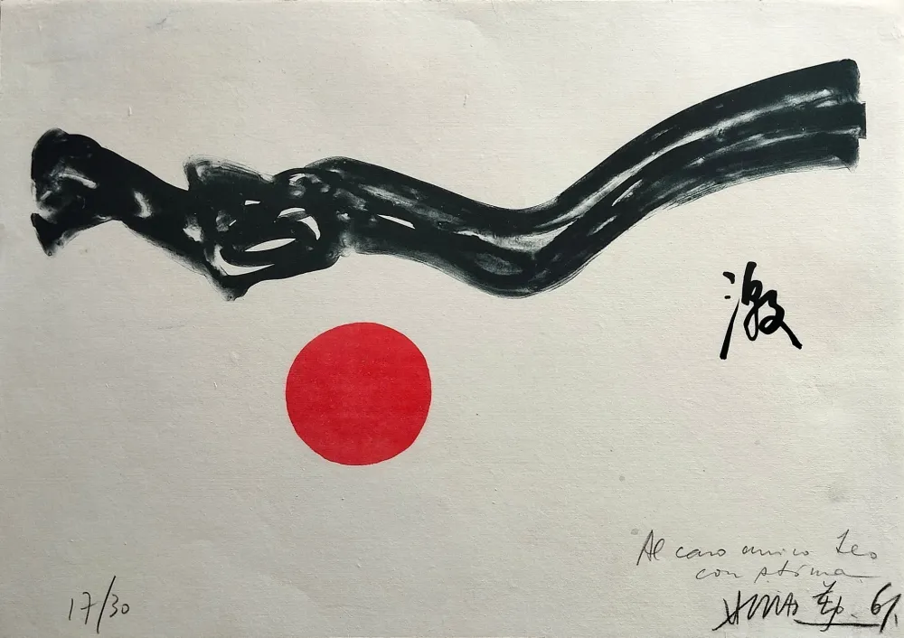 リトグラフ Chin - Senza titolo