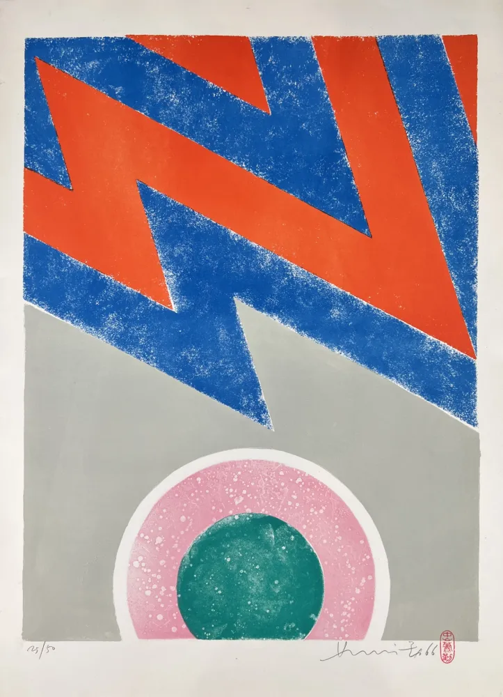 リトグラフ Chin - Untitled