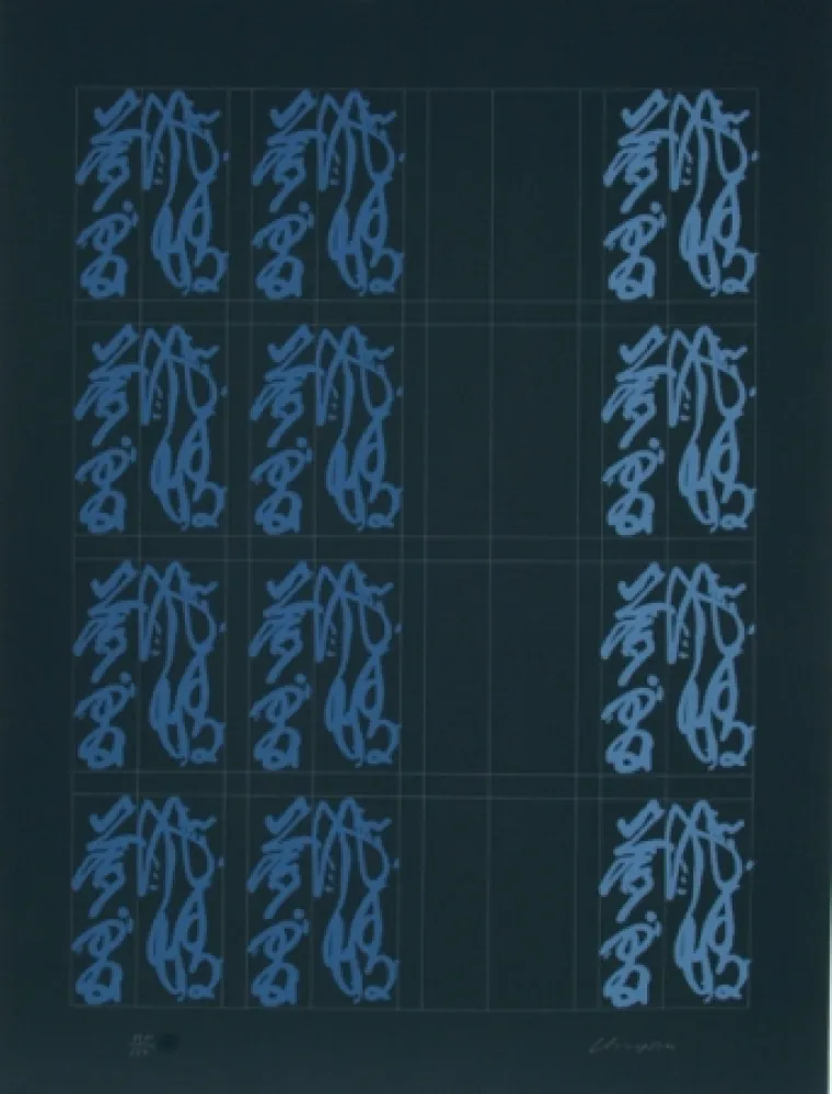 シルクスクリーン Chryssa - Chinatown Portfolio II, Image 7