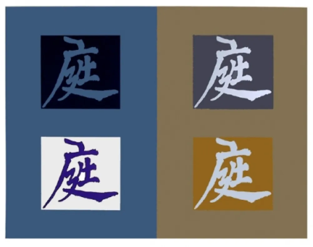 シルクスクリーン Chryssa - Four Seasons