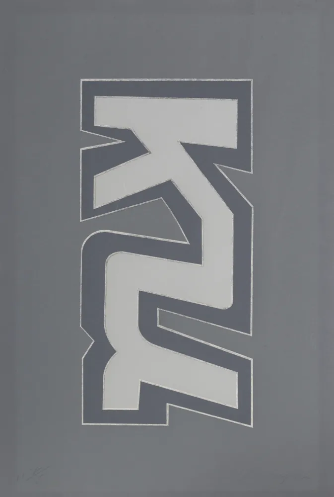 シルクスクリーン Chryssa - Times Square Fragment #4