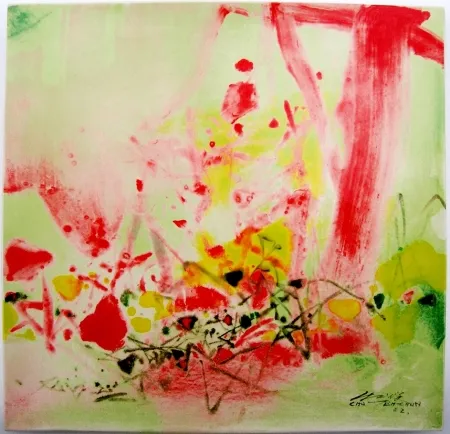 セラミック Chu Teh Chun  - F 21