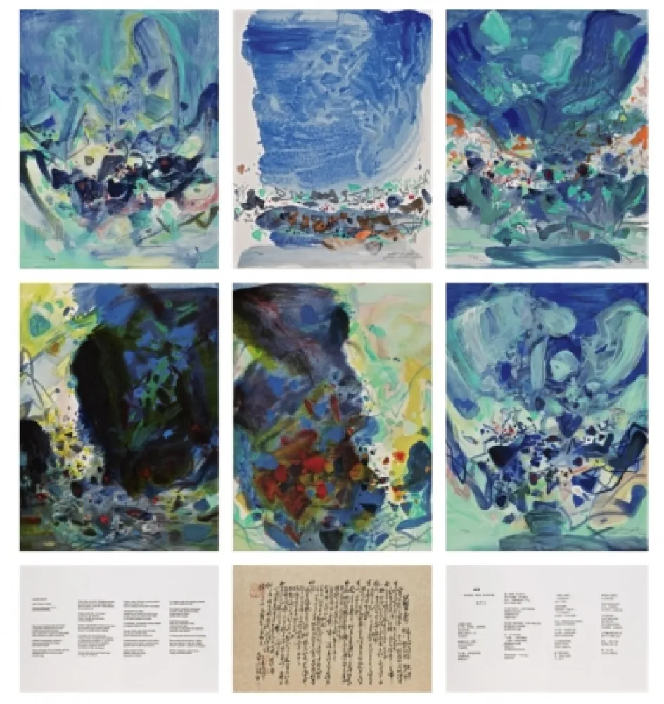 挿絵入り本 Chu Teh Chun  - Saison bleue