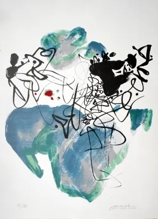 リトグラフ Chu Teh Chun  - Universal Peace