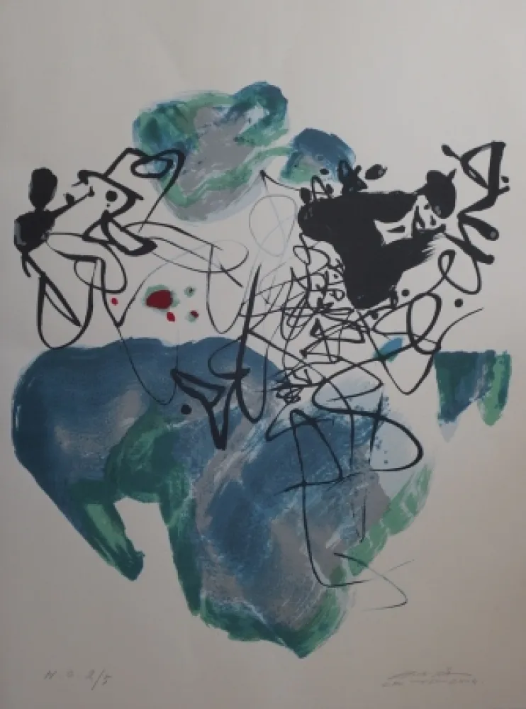 リトグラフ Chu Teh Chun  - Universal Peace