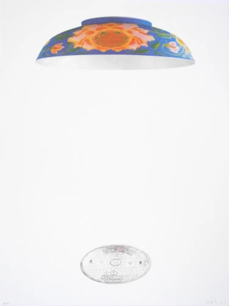 リトグラフ Chunbo - Mod. 1