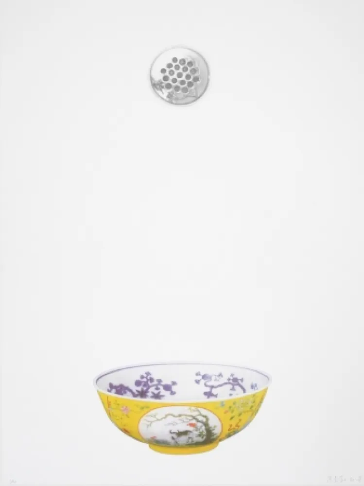 リトグラフ Chunbo - V 5