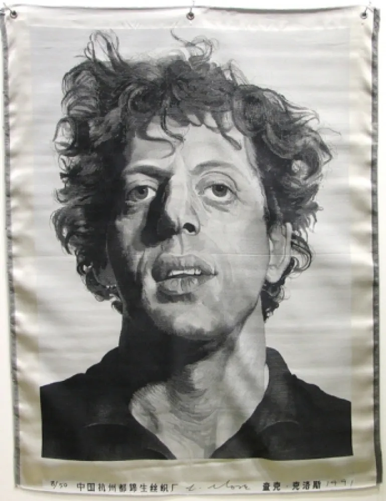 技術的なありません Close - Phil