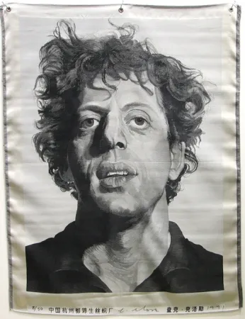 技術的なありません Close - Phil