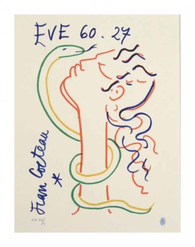 リトグラフ Cocteau - Hommage à Jean Cocteau