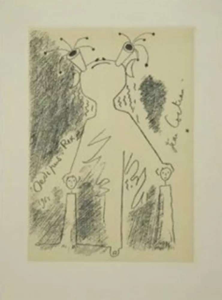 エッチングと　アクチアント Cocteau - Oedipe roi