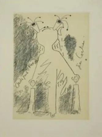 エッチングと　アクチアント Cocteau - Oedipe roi