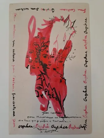 技術的なありません Cocteau - Orphée