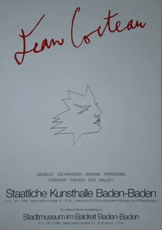 掲示 Cocteau - Visage