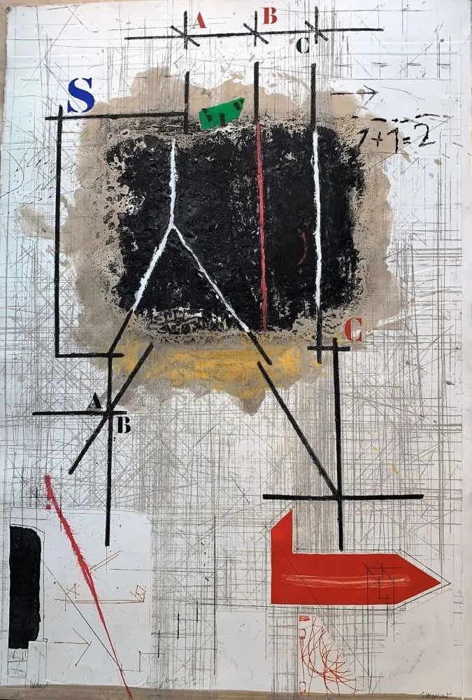 カーボランダム Coignard - Aménagement 