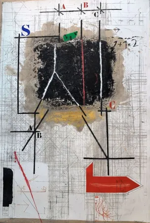 カーボランダム Coignard - Aménagement 