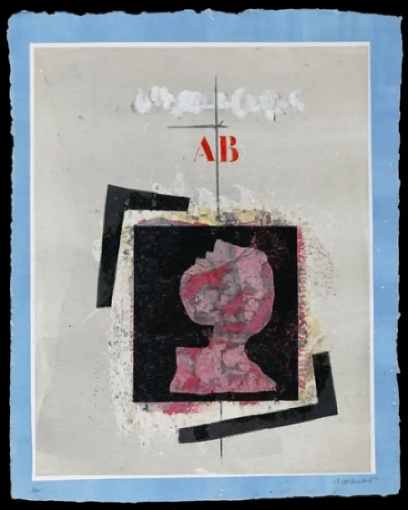 カーボランダム Coignard - Destructuration