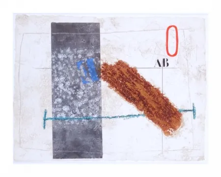 彫版 Coignard - Dynamique en brun