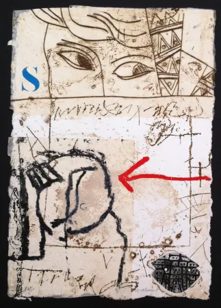 カーボランダム Coignard - Hommage à Max Papart 