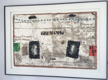 彫版 Coignard - Identification 