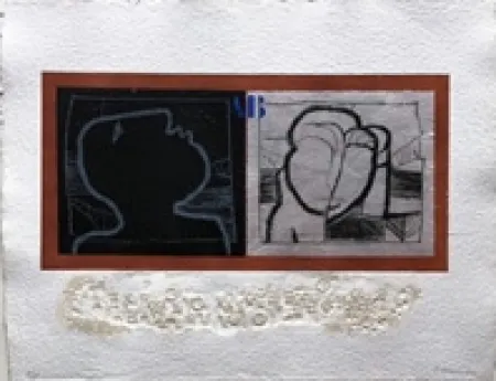 カーボランダム Coignard - Inverse 