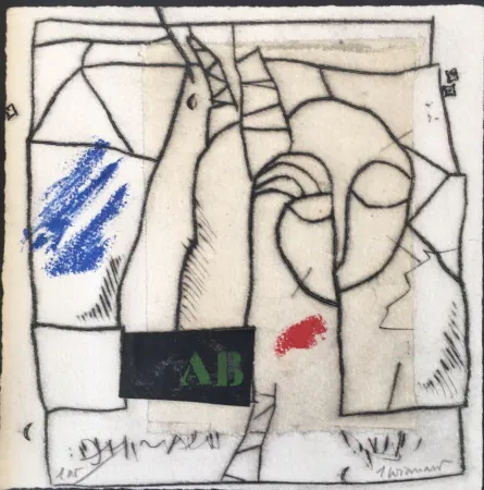 彫版 Coignard - Itinéraire II 