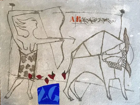 カーボランダム Coignard - La Chasse 