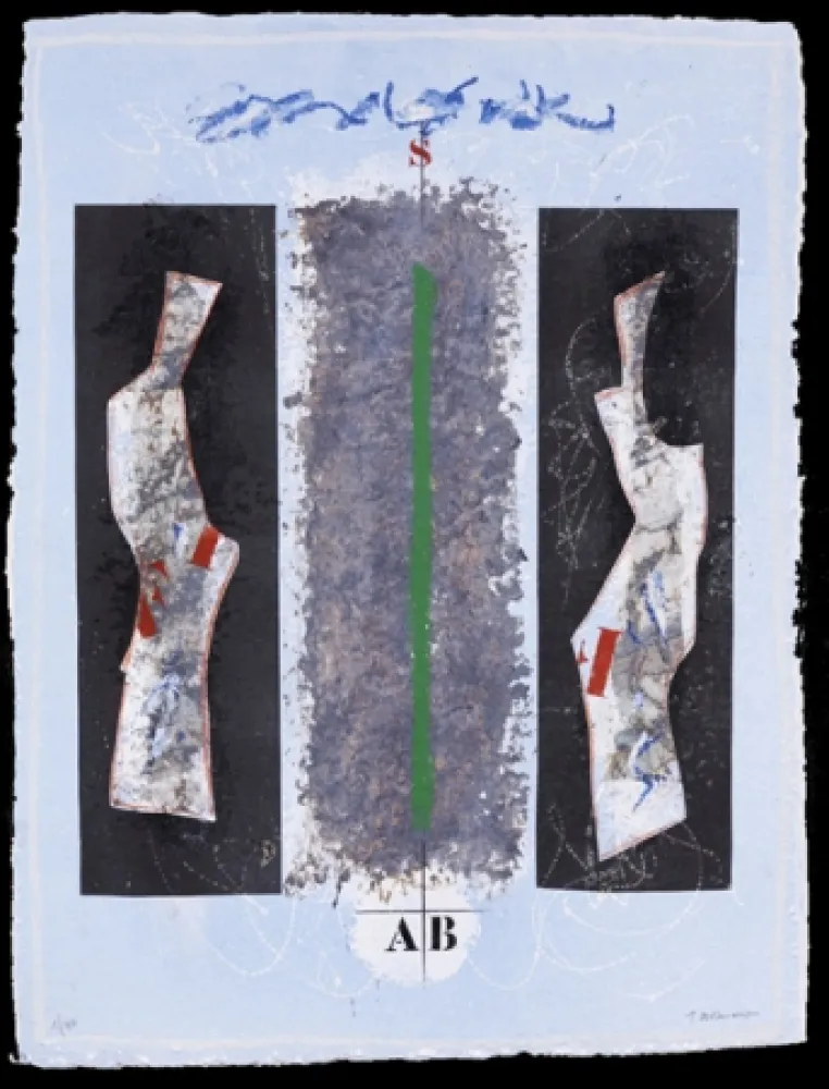 カーボランダム Coignard - La ligne verte