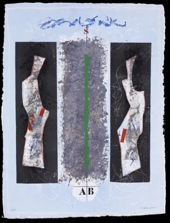 カーボランダム Coignard - La ligne verte