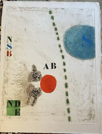 カーボランダム Coignard - NSB