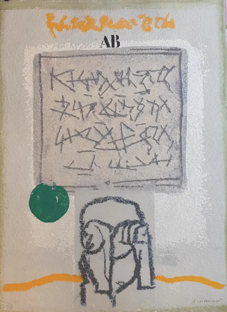 カーボランダム Coignard - Tête et vert