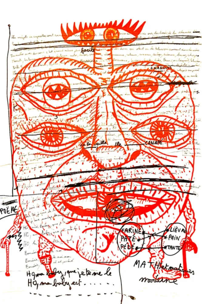 リトグラフ Combas - Feu №2