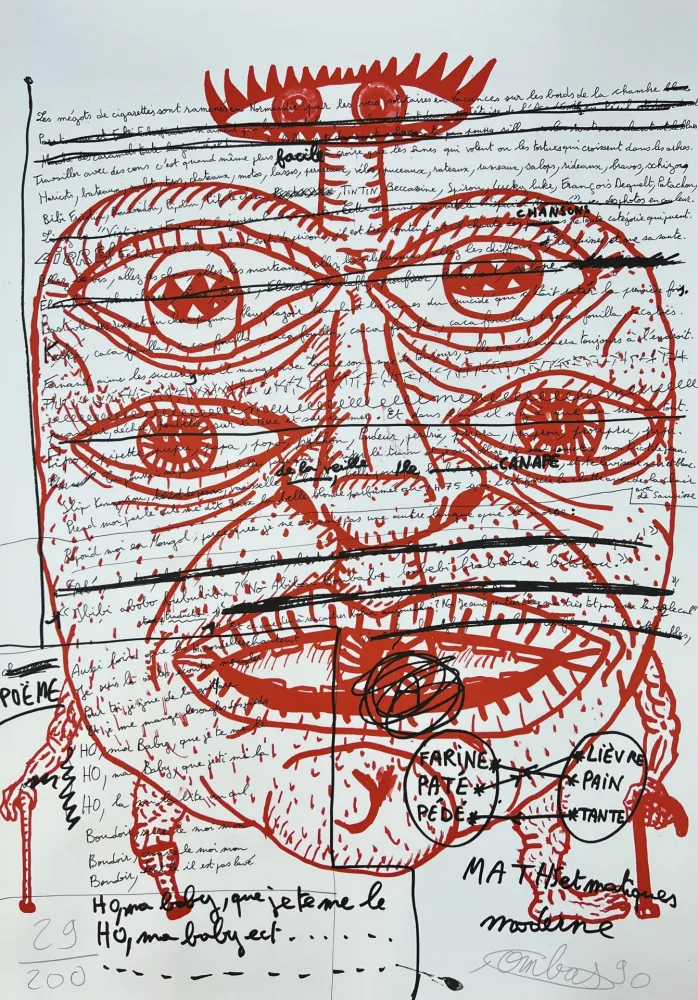 リトグラフ Combas - Feu №2