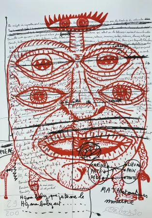 リトグラフ Combas - Feu №2