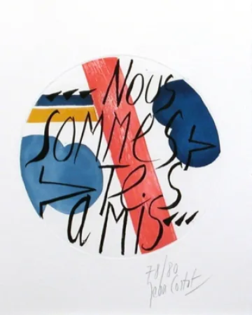 アクチアント Cortot - 