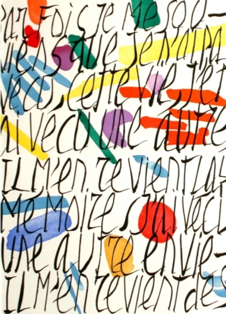 挿絵入り本 Cortot - Passé différent