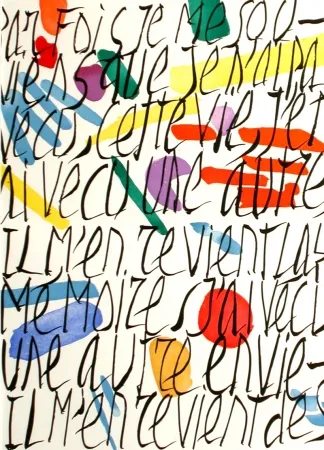 挿絵入り本 Cortot - Passé différent