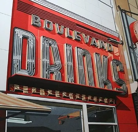 シルクスクリーン Cottingham - Boulevard Drinks