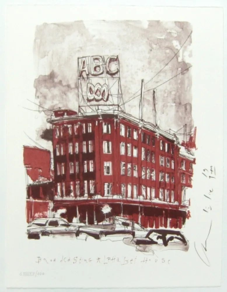 リトグラフ Couture - ABC