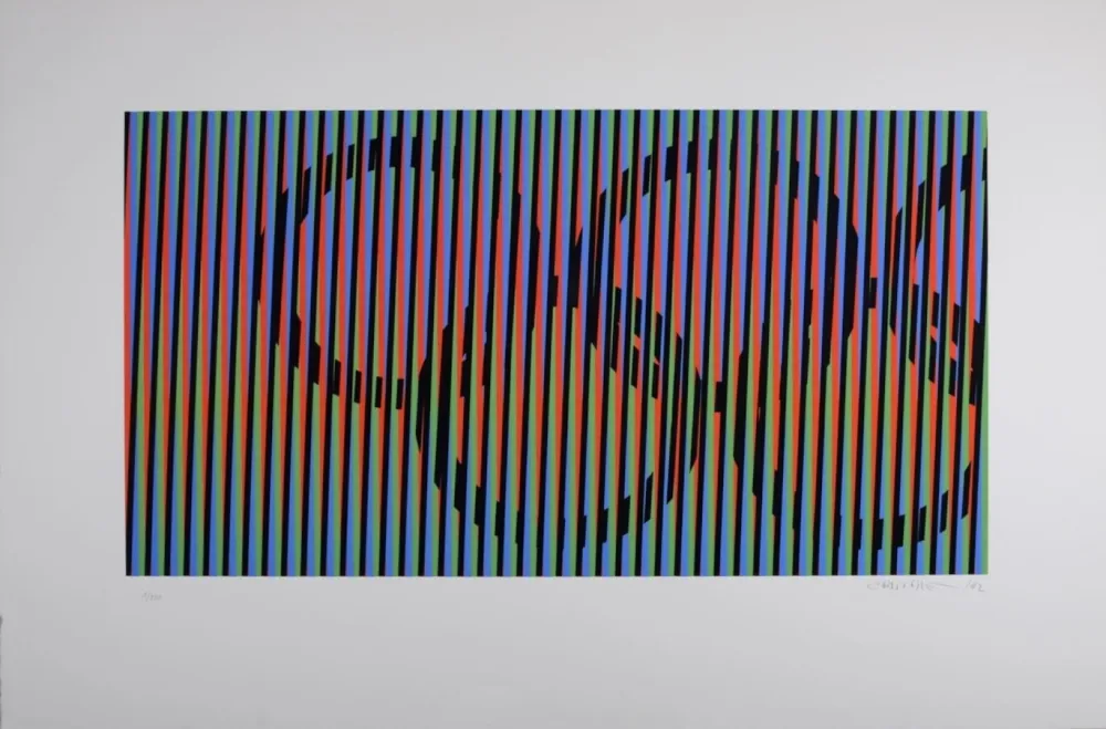 シルクスクリーン Cruz-Diez - Composition